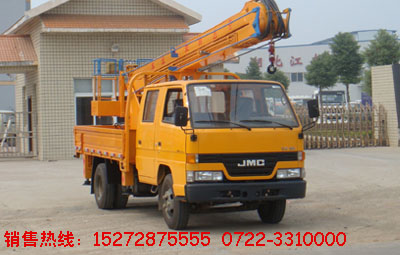 江鈴14米高空作業(yè)車(chē)(兩節(jié)臂)